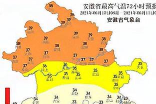 斯基拉：莫德里奇准备在今夏自由身离开皇马