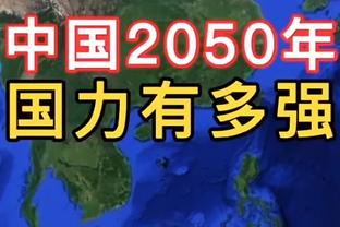 马龙：太阳在低位限制了约基奇 我们投丢了大概15个大空位三分