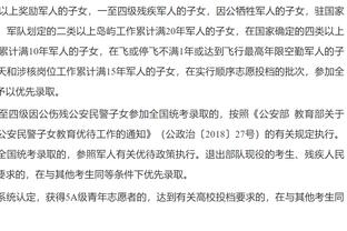 防线崩了？曼城连续4场比赛未能零封，总计丢掉10球