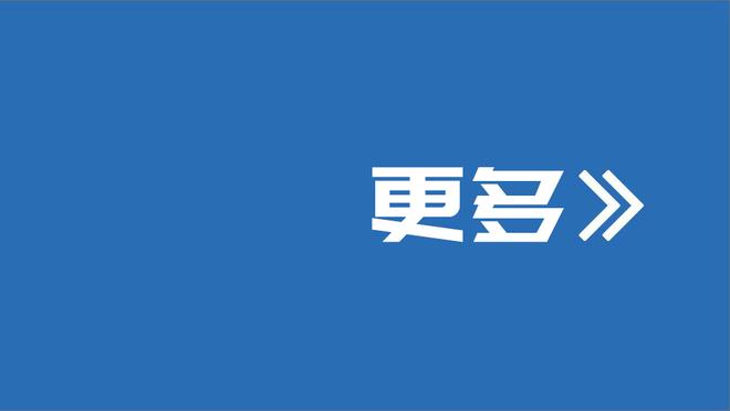 沪媒：国足进球难于上青天，让人感受到从未有过的寒意