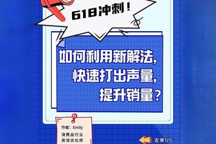 阿伦：球队今晚打出了骑士风格的篮球 我们在防守端打出了配合