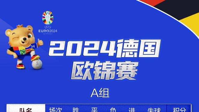 韩乔生：感觉国足会战平卡塔尔，破门会有零的突破但晋级难度很大