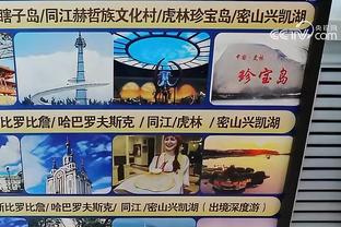 betway体育官网截图1