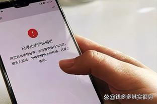 坎德拉：希望周六罗马主场爆满，罗马排在穆里尼奥和德罗西之前