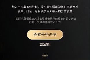 这次谁能夺冠？英超前3积分仅差1分，同轮次上回是08年&曼联夺冠