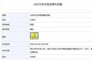 5天后将对阵曼城！国际比赛日利物浦4人已轰10球，火力全开？