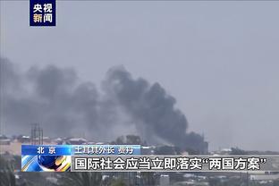 半岛全网体育app下载安装截图0