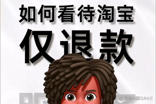 kaiyun公司官网截图3